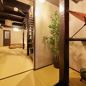 別荘 京町家 祇園 叶う 京都市
